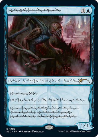 Blighted Agent (Phyrexian) [Secret Lair Drop Series] Magic: The Gathering
