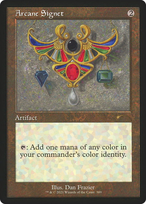 Arcane Signet (Retro) [Secret Lair Drop Promos] Magic: The Gathering