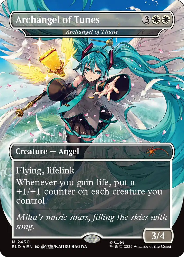 Archangel of Tunes - Archangel of Thune [Secret Lair Drop Series] Magic: The Gathering