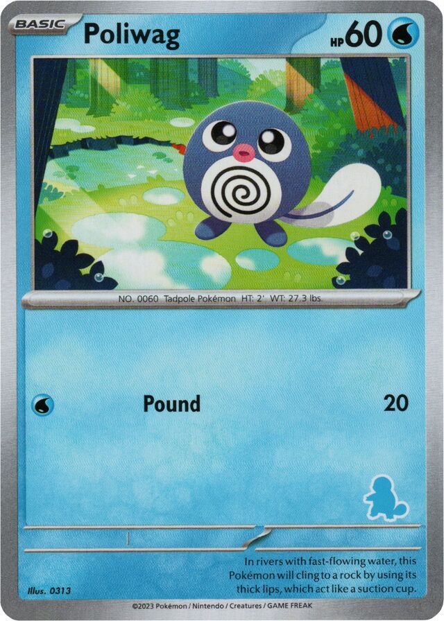 Poliwag [My First Battle] Pokémon