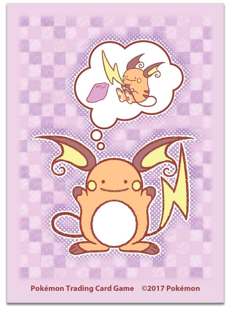 Card Sleeves - Ditto as Raichu Pokémon