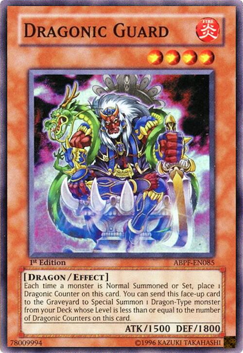 Maxx "C" (Starlight Rare) [RA05-EN089] Starlight Rare Yu-Gi-Oh!