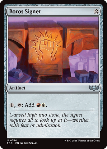 Boros Signet [Tarkir: Dragonstorm Commander] Magic: The Gathering