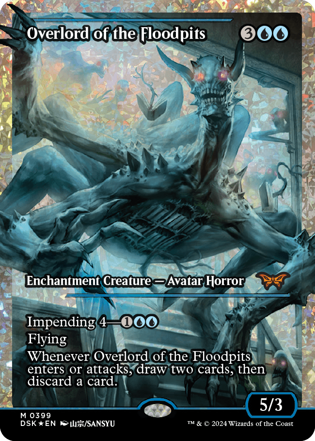 Overlord of the Floodpits (Japan Showcase Fracture Foil) [Duskmourn: House of Horror] Magic: The Gathering