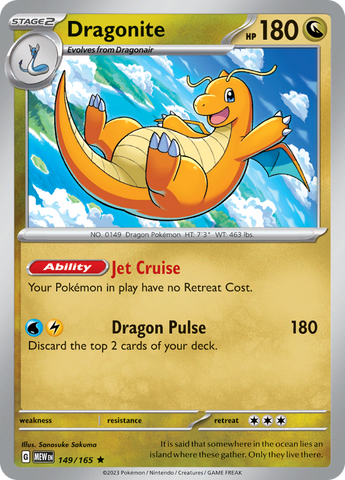 Dragonite (149/165) [Scarlet & Violet 151] Pokémon