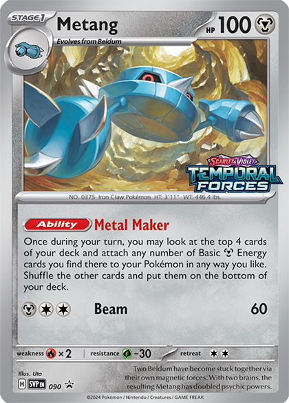 Metang (90) [Scarlet & Violet: Black Star Promos] Pokémon