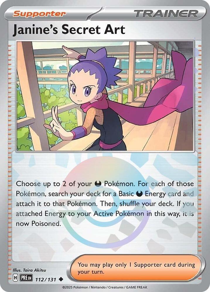 Janine's Secret Art (112/131) (Poke Ball Pattern) [Scarlet & Violet: Prismatic Evolutions] Pokémon