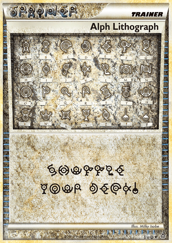 Alph Lithograph (TWO) [HeartGold & SoulSilver: Unleashed] Pokémon