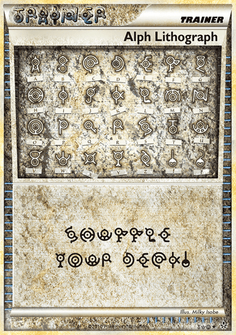 Alph Lithograph (TWO) [HeartGold & SoulSilver: Unleashed] Pokémon