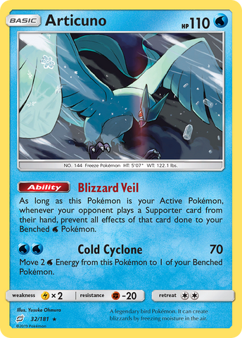 Articuno (32/181) [Sun & Moon: Team Up] Pokémon