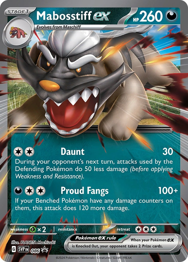 Mabosstiff ex (086) [Scarlet & Violet: Black Star Promos] Pokémon