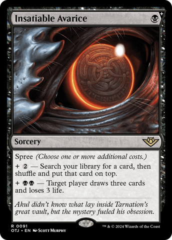 Insatiable Avarice [Outlaws of Thunder Junction] Magic: The Gathering