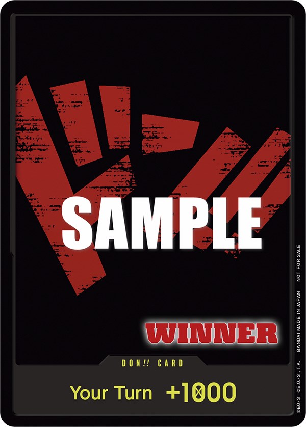 DON!! Card (Tournament Pack Vol. 2) [Winner] [One Piece Promotion Cards] Bandai