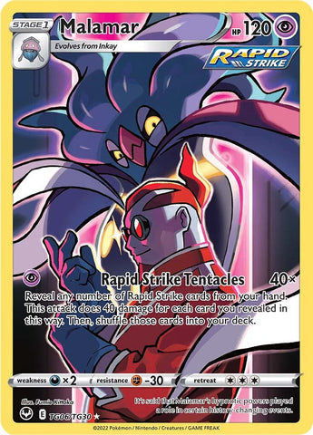 Malamar (TG06/TG30) [Sword & Shield: Silver Tempest] Pokémon