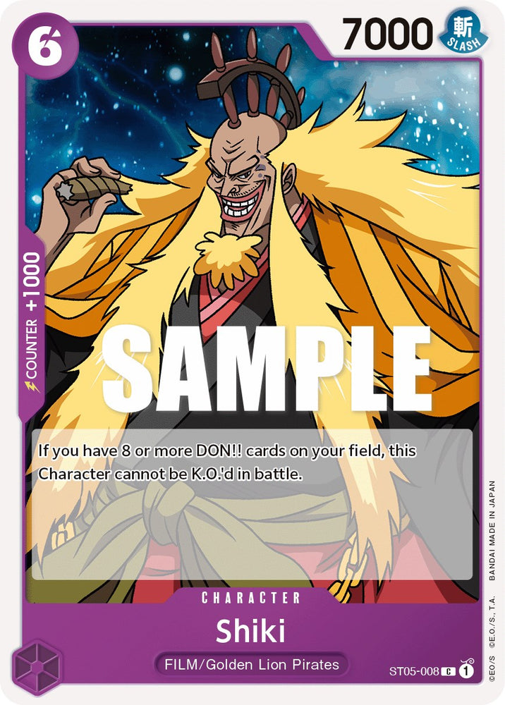 Shiki [Starter Deck: Film Edition] Bandai