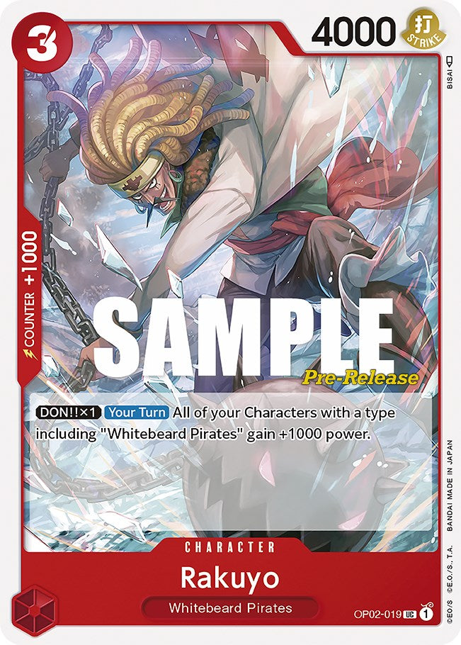 Rakuyo [Paramount War Pre-Release Cards] Bandai