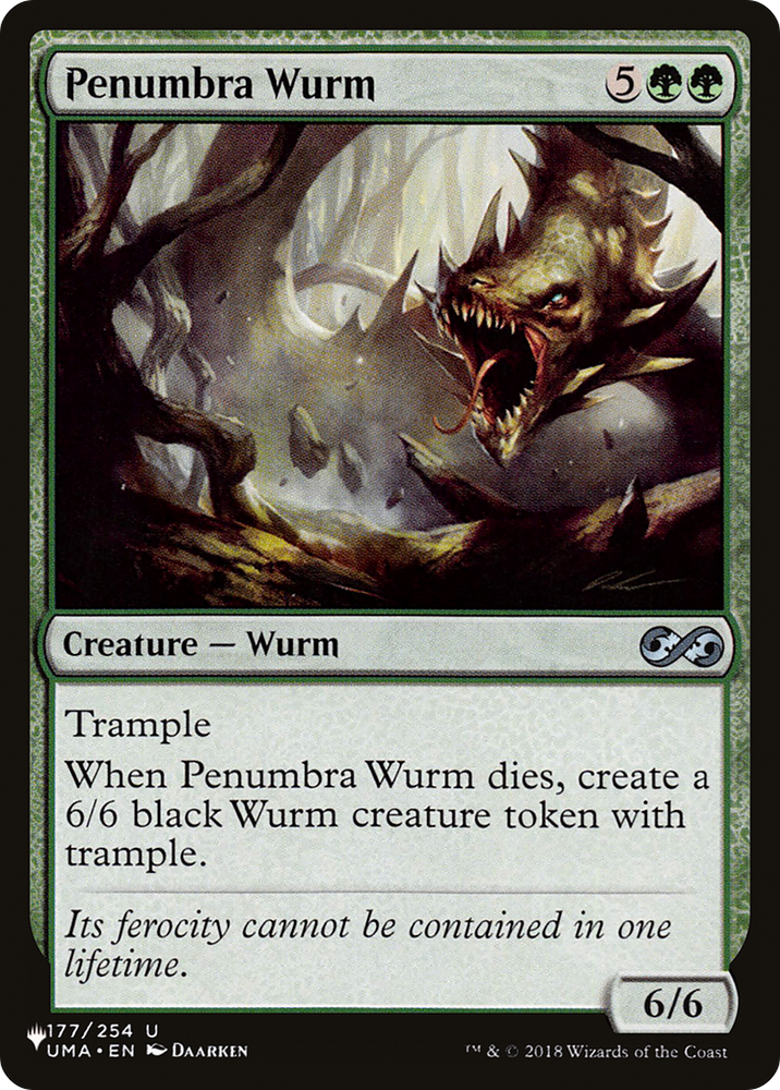 Penumbra Wurm [The List] Magic: The Gathering