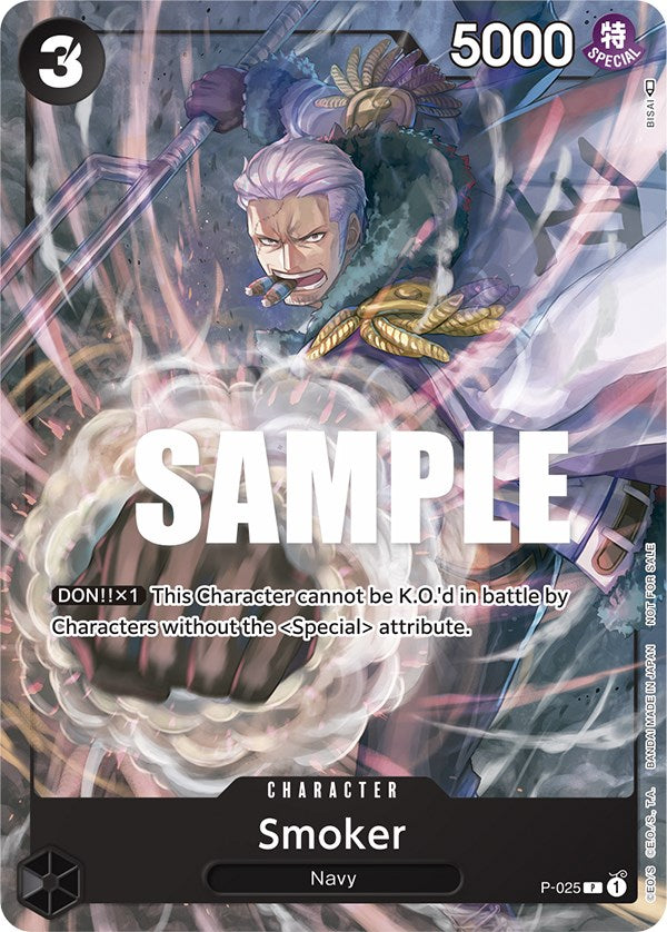 Smoker (Pre-Release) [One Piece Promotion Cards] Bandai