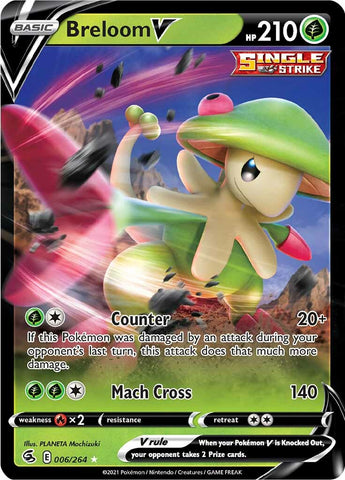 Breloom V (006/264) [Sword & Shield: Fusion Strike] Pokémon