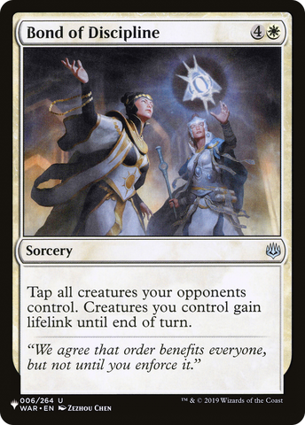 Bond of Discipline [The List] Magic: The Gathering