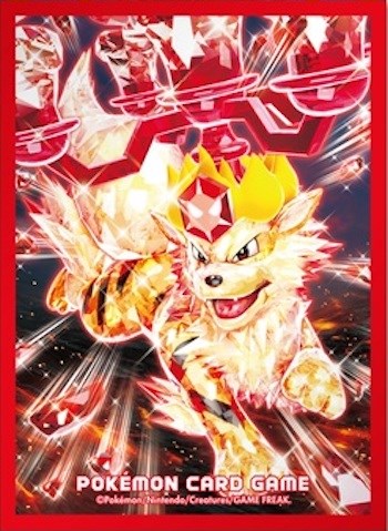 Card Sleeves - Terastal Arcanine (64-Pack) Pokémon