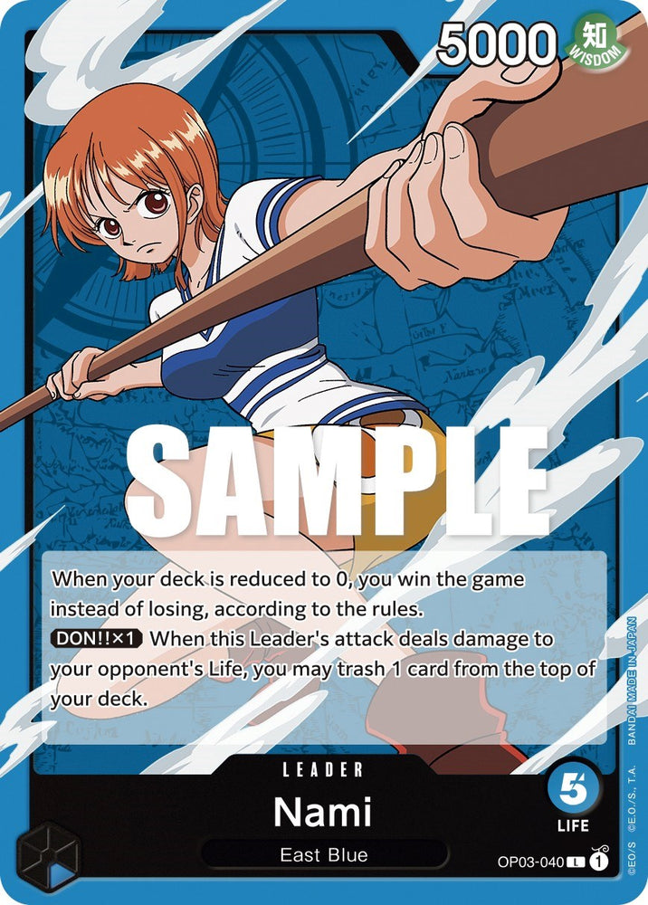 Nami [Pillars of Strength] Bandai