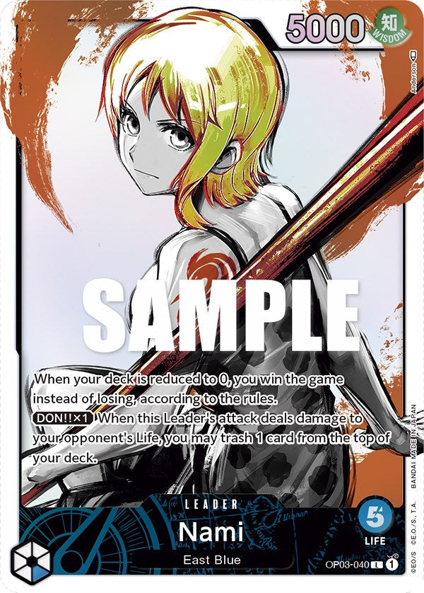 Nami (Alternate Art) [Pillars of Strength] Bandai