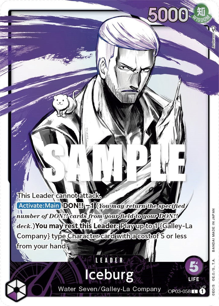 Iceburg (Alternate Art) [Pillars of Strength] Bandai