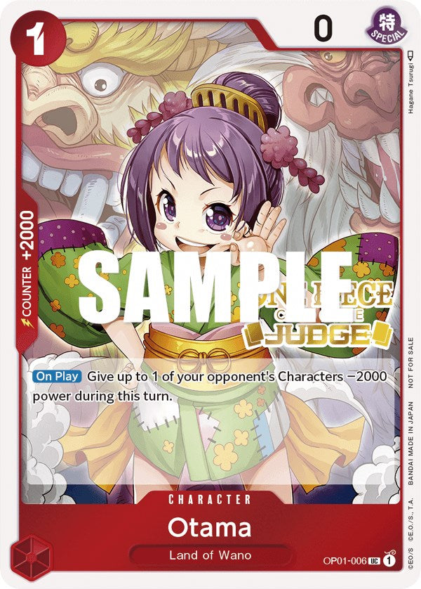 Otama (Judge) [One Piece Promotion Cards] Bandai