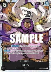 Issho [Pillars of Strength] Bandai