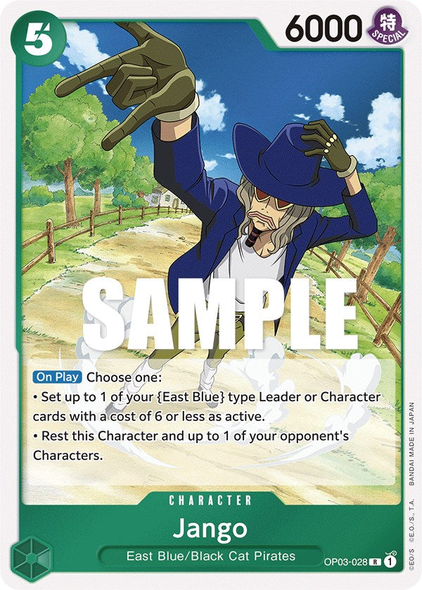 Jango [Pillars of Strength] Bandai