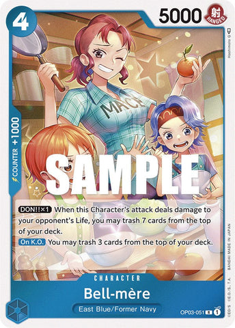 Bell-mere [Pillars of Strength] Bandai
