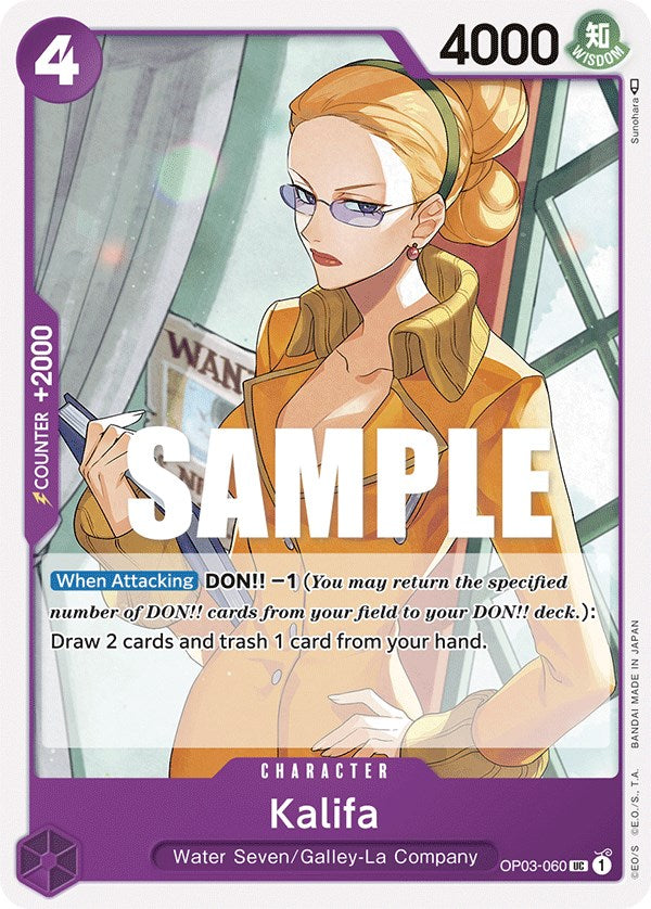 Kalifa [Pillars of Strength] Bandai