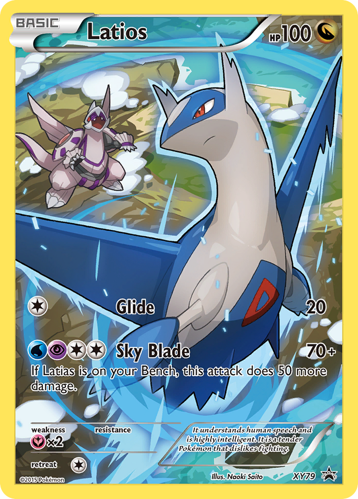 Latios (XY79) (Full Art Promo) [XY: Black Star Promos] Pokémon