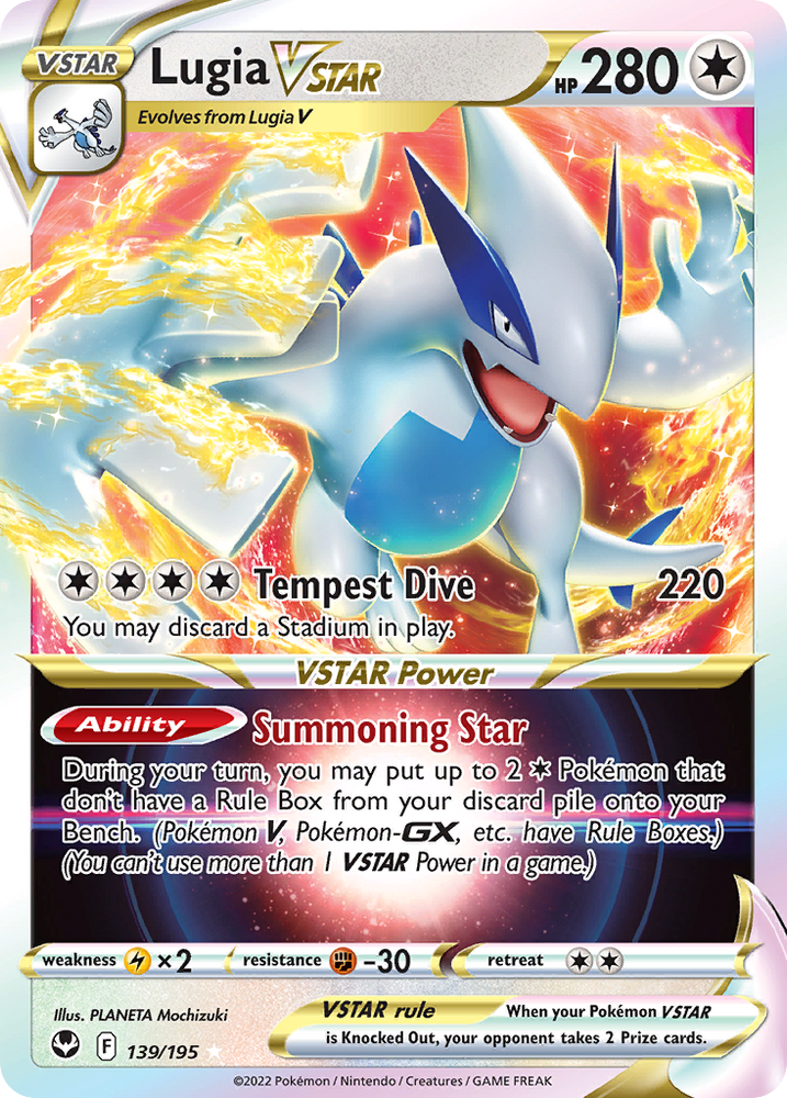 Lugia VSTAR (139/195) (Jumbo Card) [Sword & Shield: Silver Tempest] Pokémon