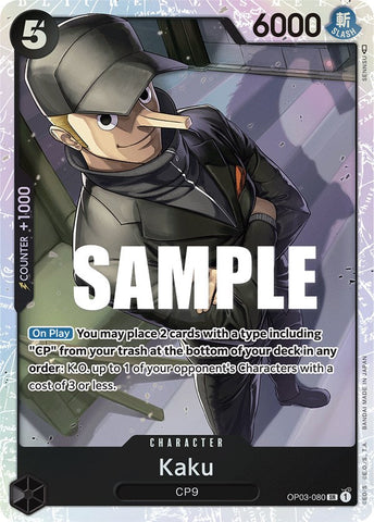 Kaku [Pillars of Strength] Bandai