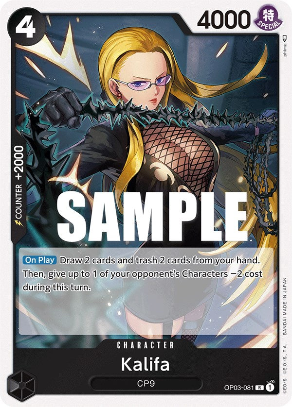 Kalifa [Pillars of Strength] Bandai