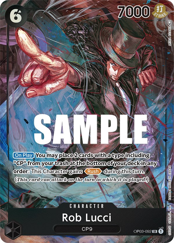 Rob Lucci (Alternate Art) [Pillars of Strength] Bandai