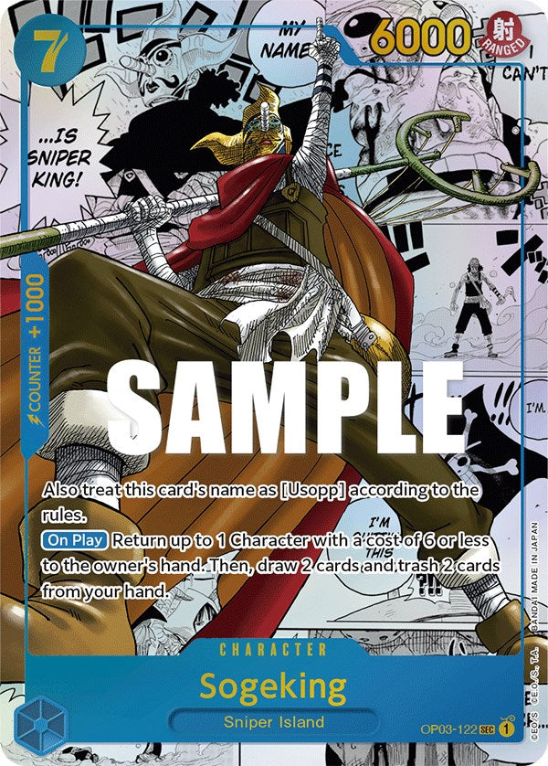 Sogeking (Alternate Art Manga) [Pillars of Strength] Bandai
