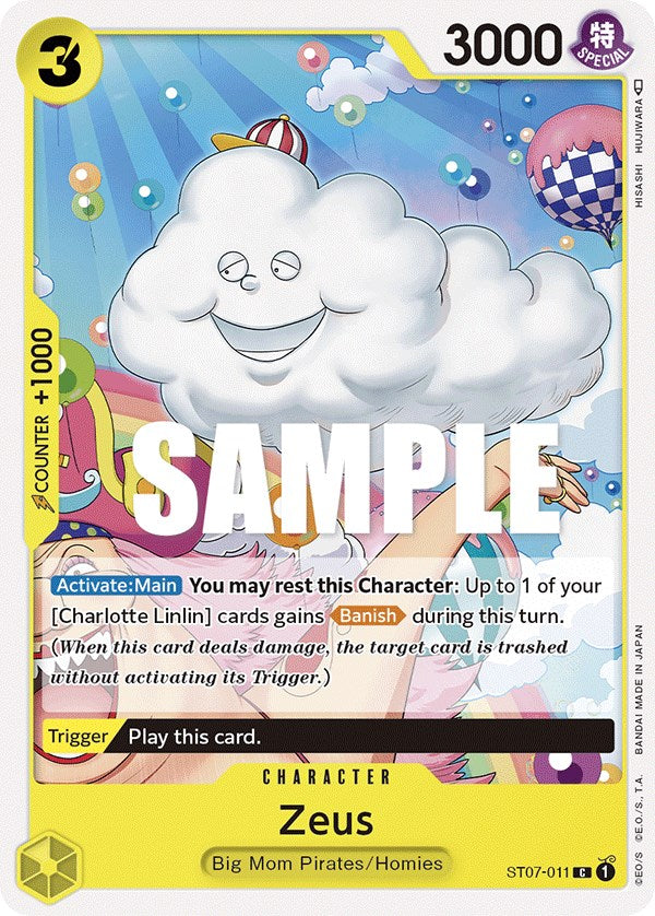 Zeus [Starter Deck: Big Mom Pirates] Bandai