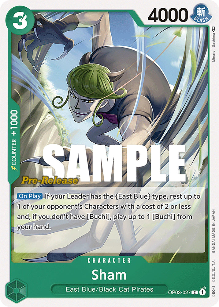 Sham [Pillars of Strength Pre-Release Cards] Bandai