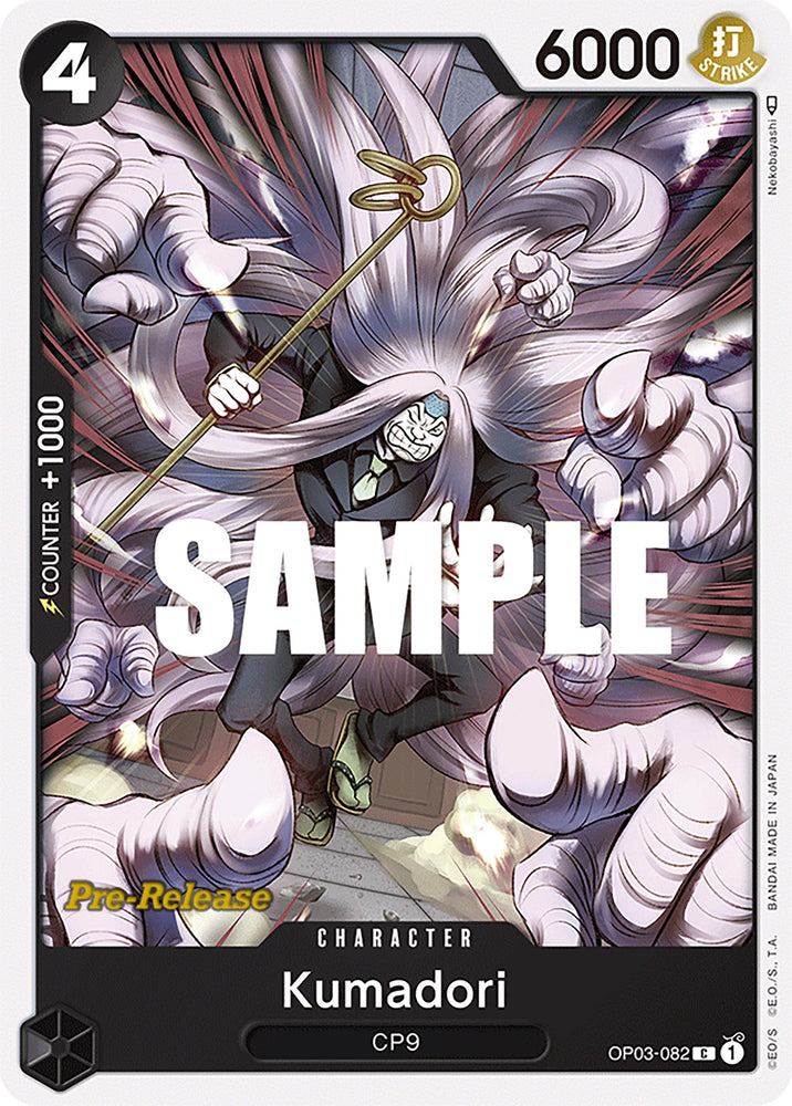 Kumadori [Pillars of Strength Pre-Release Cards] Bandai