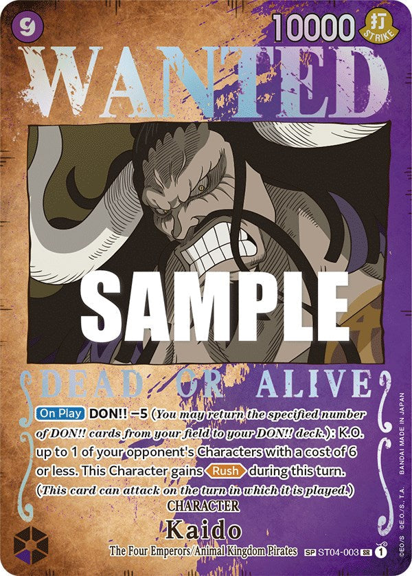 Kaido (Wanted Poster) [Pillars of Strength] Bandai