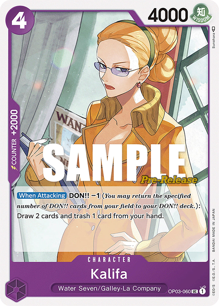 Kalifa [Pillars of Strength Pre-Release Cards] Bandai