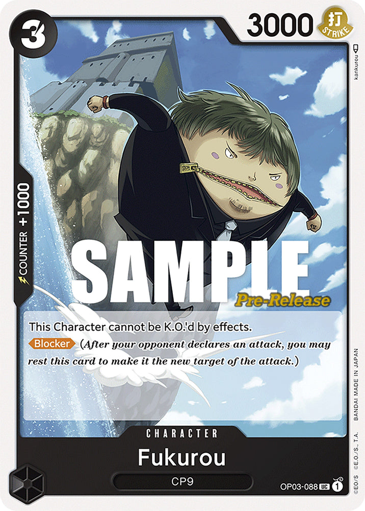 Fukurou [Pillars of Strength Pre-Release Cards] Bandai