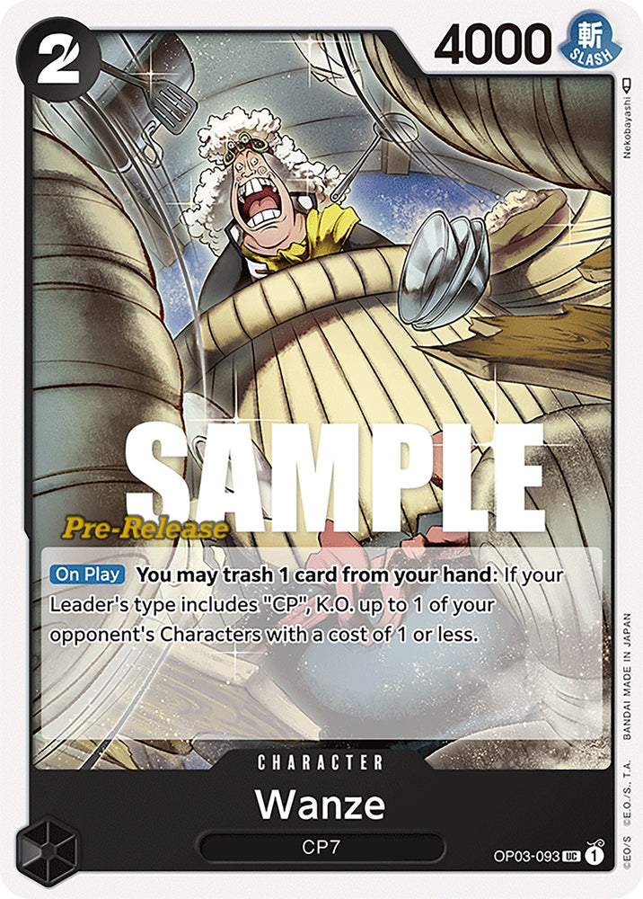 Wanze [Pillars of Strength Pre-Release Cards] Bandai