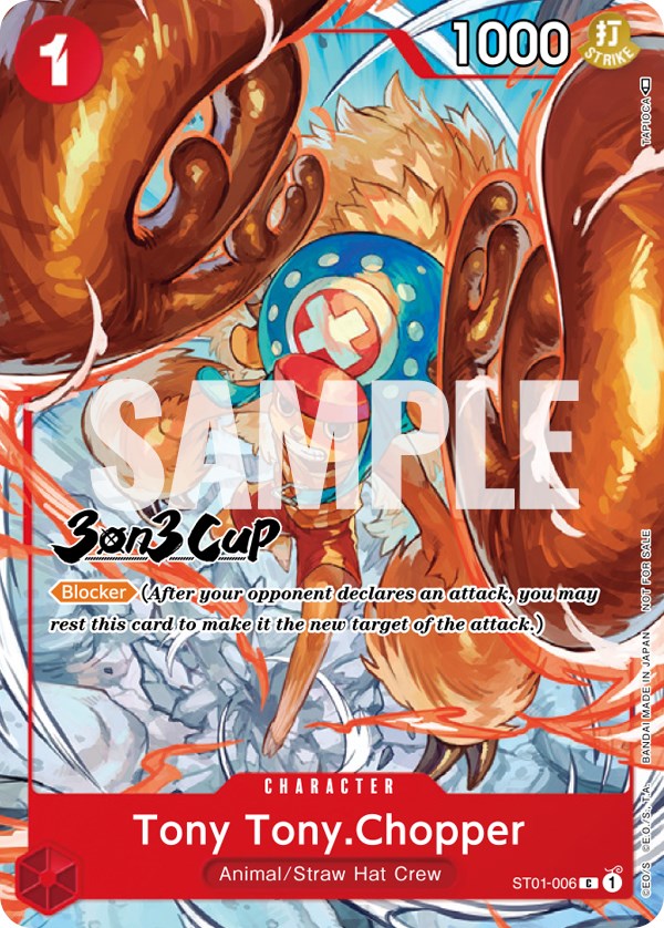 Tony Tony.Chopper (3-on-3 Cup) [Participant] [One Piece Promotion Cards] Bandai