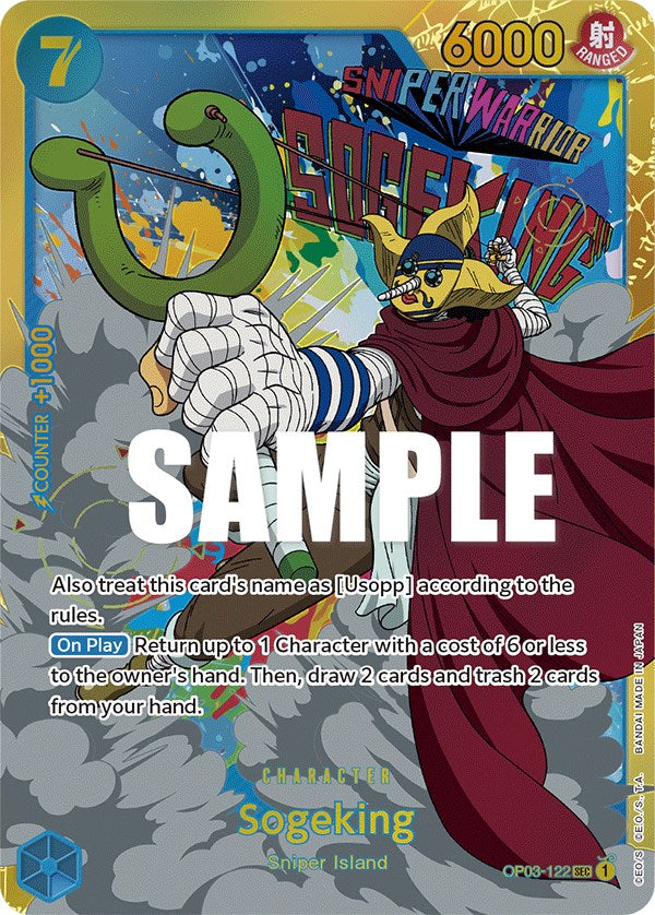 Sogeking [Pillars of Strength] Bandai