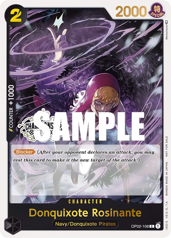 Donquixote Rosinante (Store Championship Participation Pack) [One Piece Promotion Cards] Bandai
