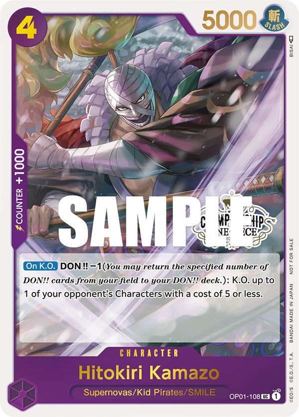 Hitokiri Kamazo (Store Championship Participation Pack) [One Piece Promotion Cards] Bandai